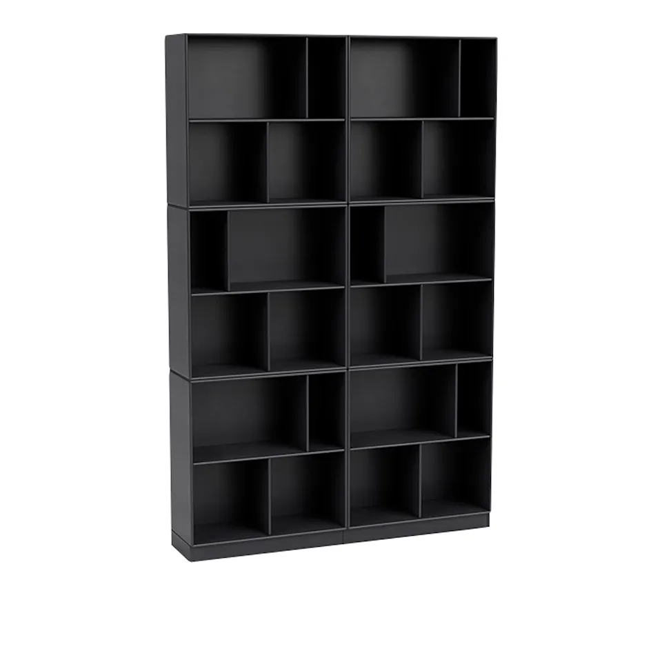 Read Spacious Bookshelf, Plinth H7 cm - Anthracite