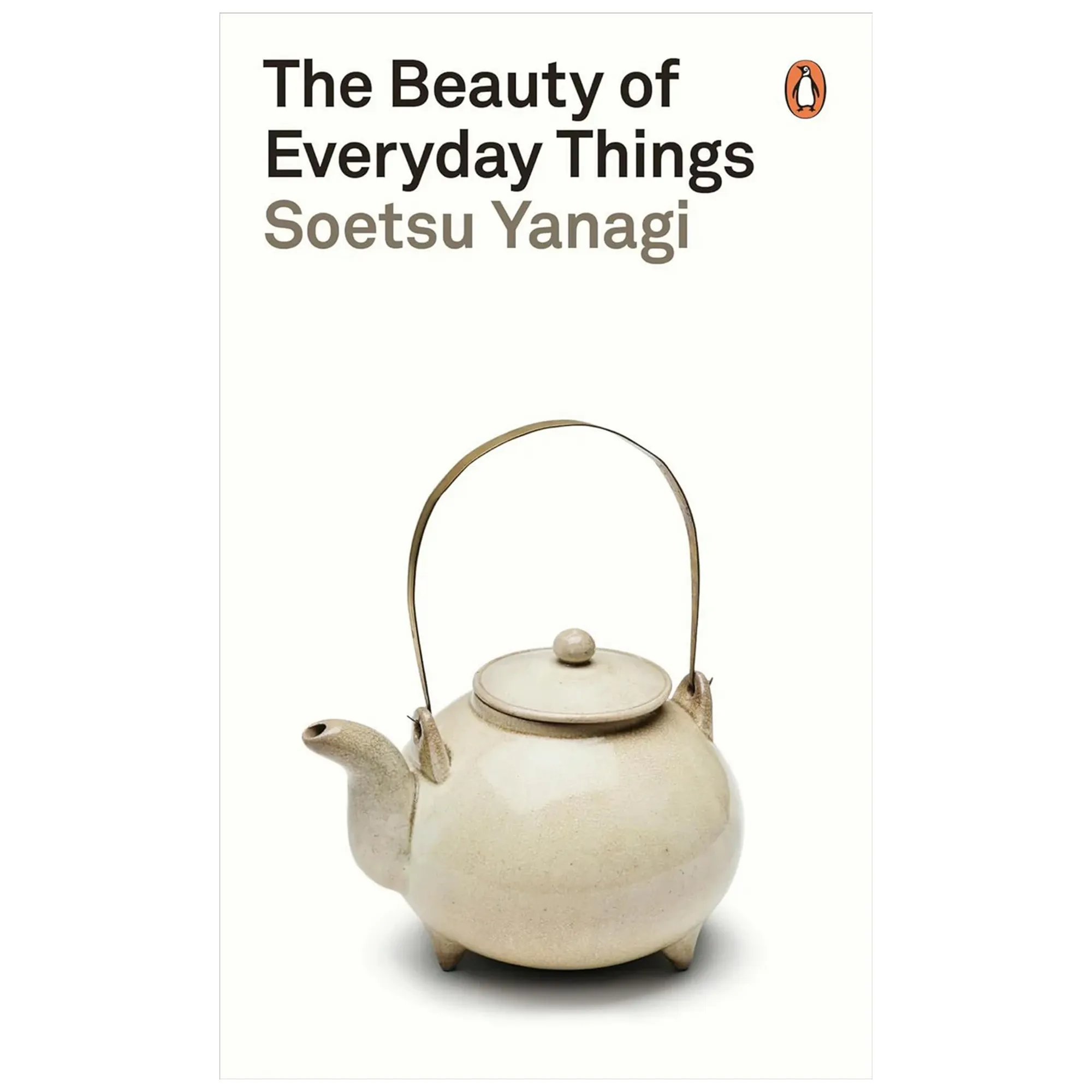The Beauty of Everyday Things essaysamling - 1
