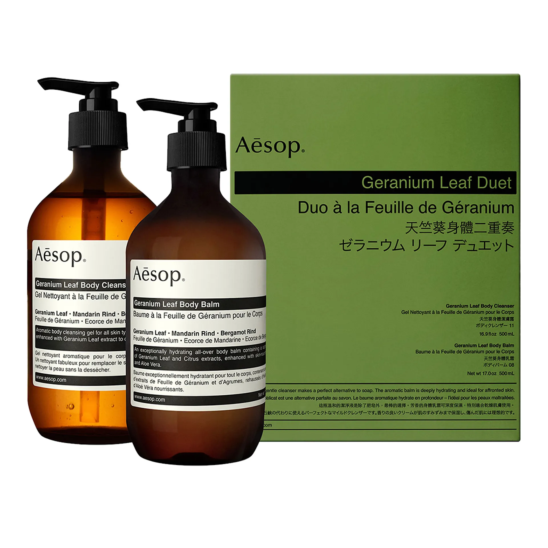 Geranium Leaf Duet - Aesop - NO GA