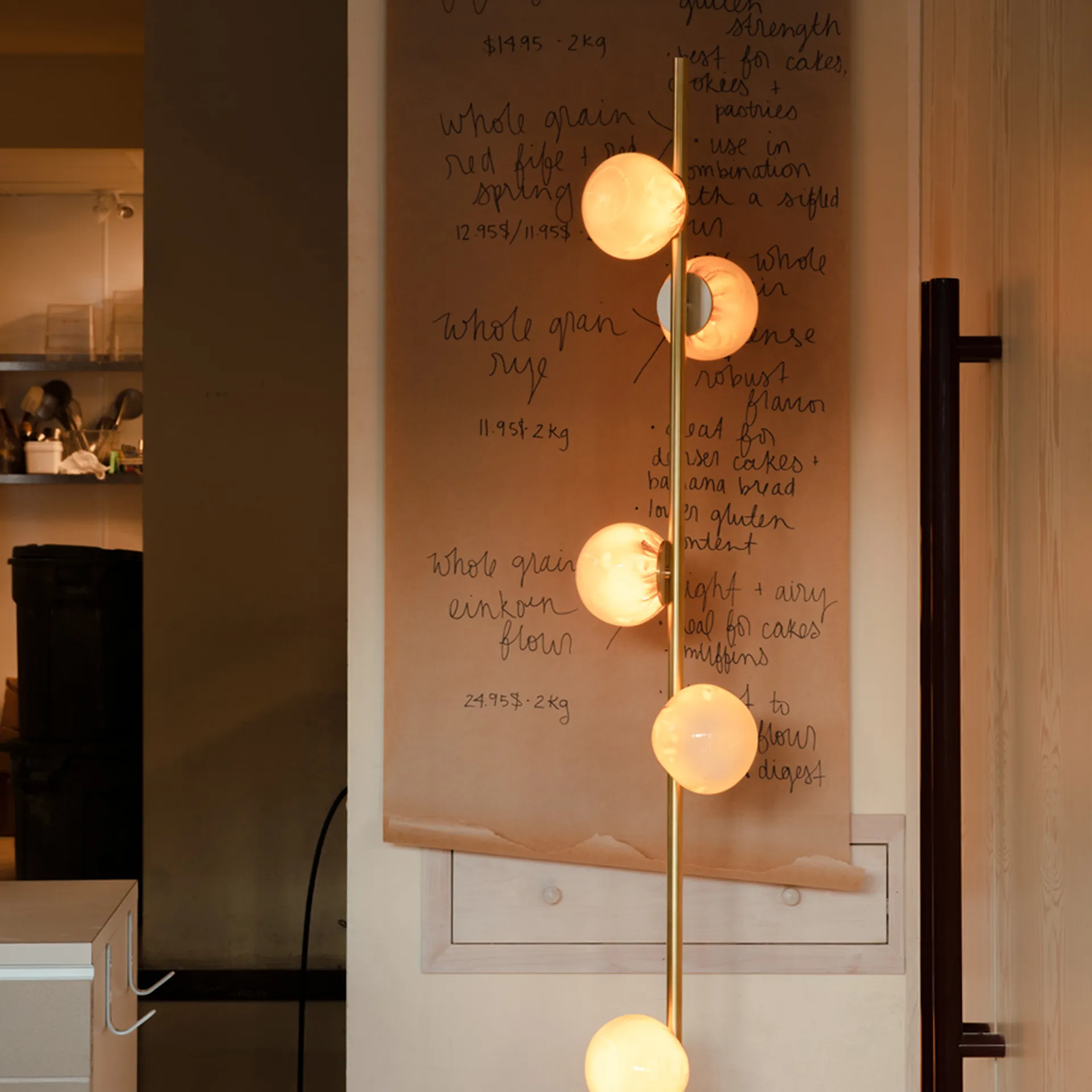 84.6 Floor - Bocci - Omer Arbel - NO GA