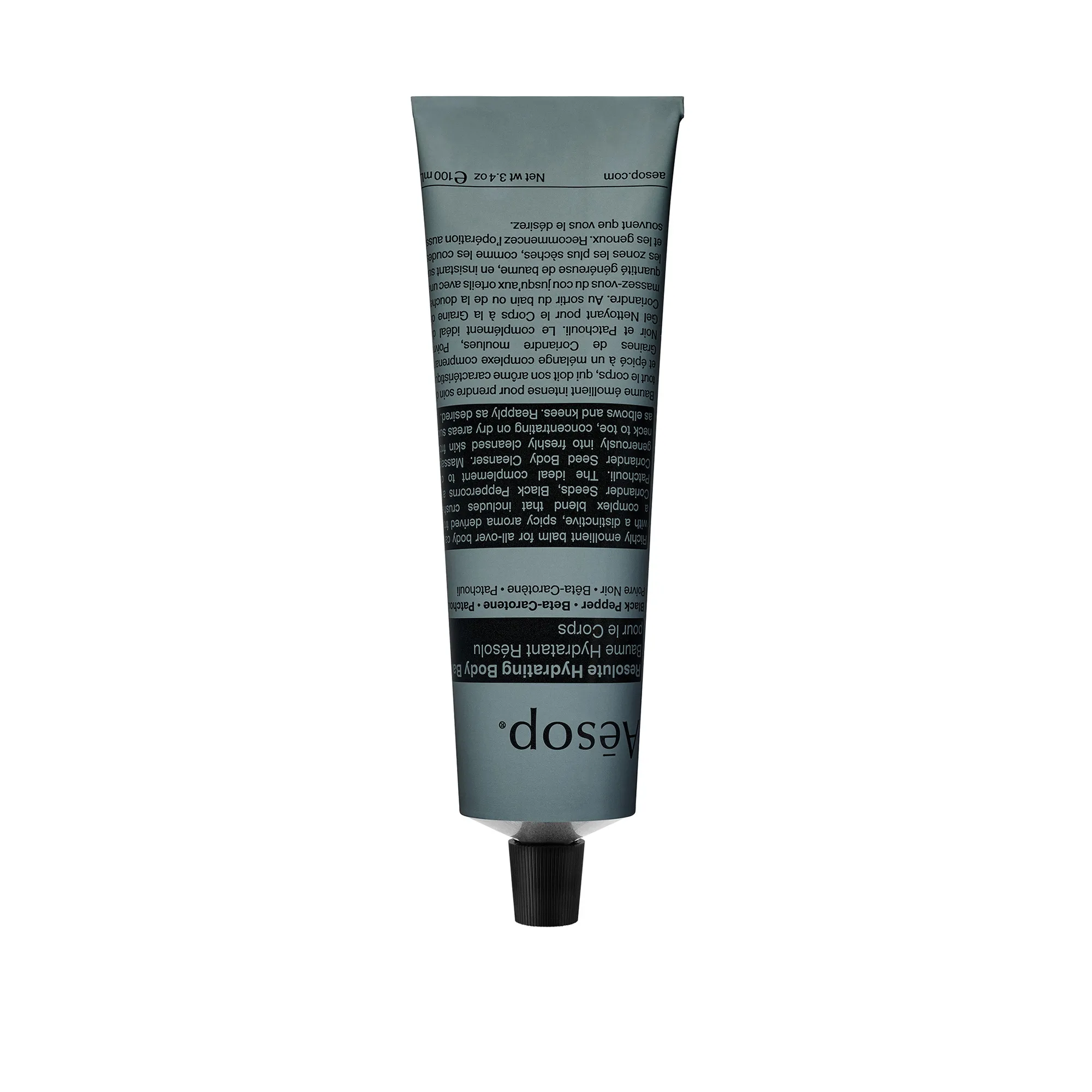 Resolute Hydrating Body Balm 100 ml - 1