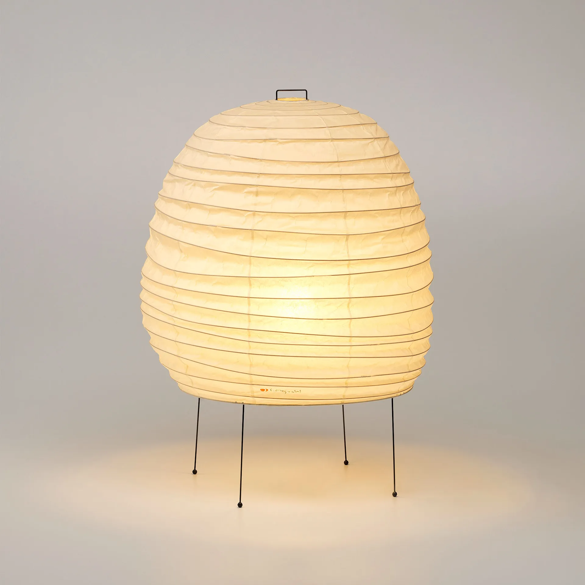 Akari 20N - Vitra - Isamu Noguchi - NO GA