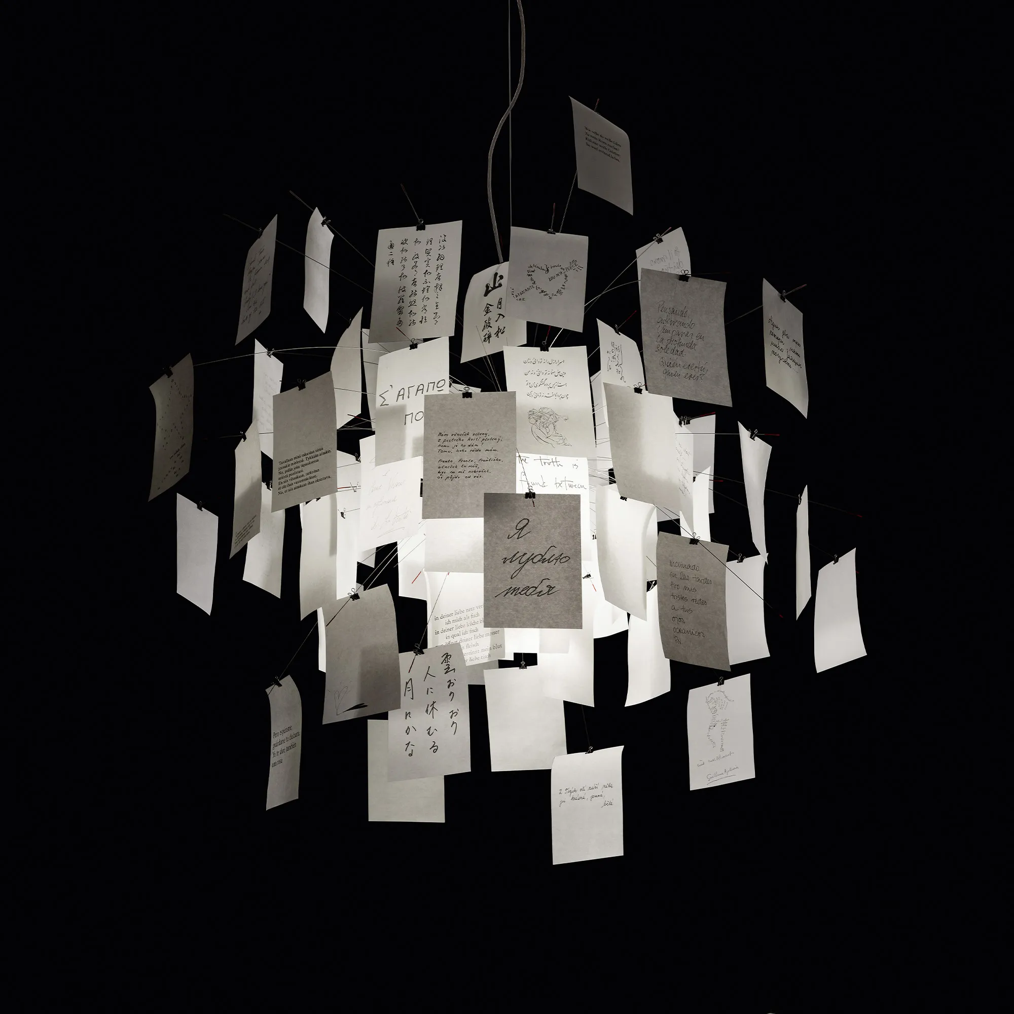 Zettel'Z taklampe - 4
