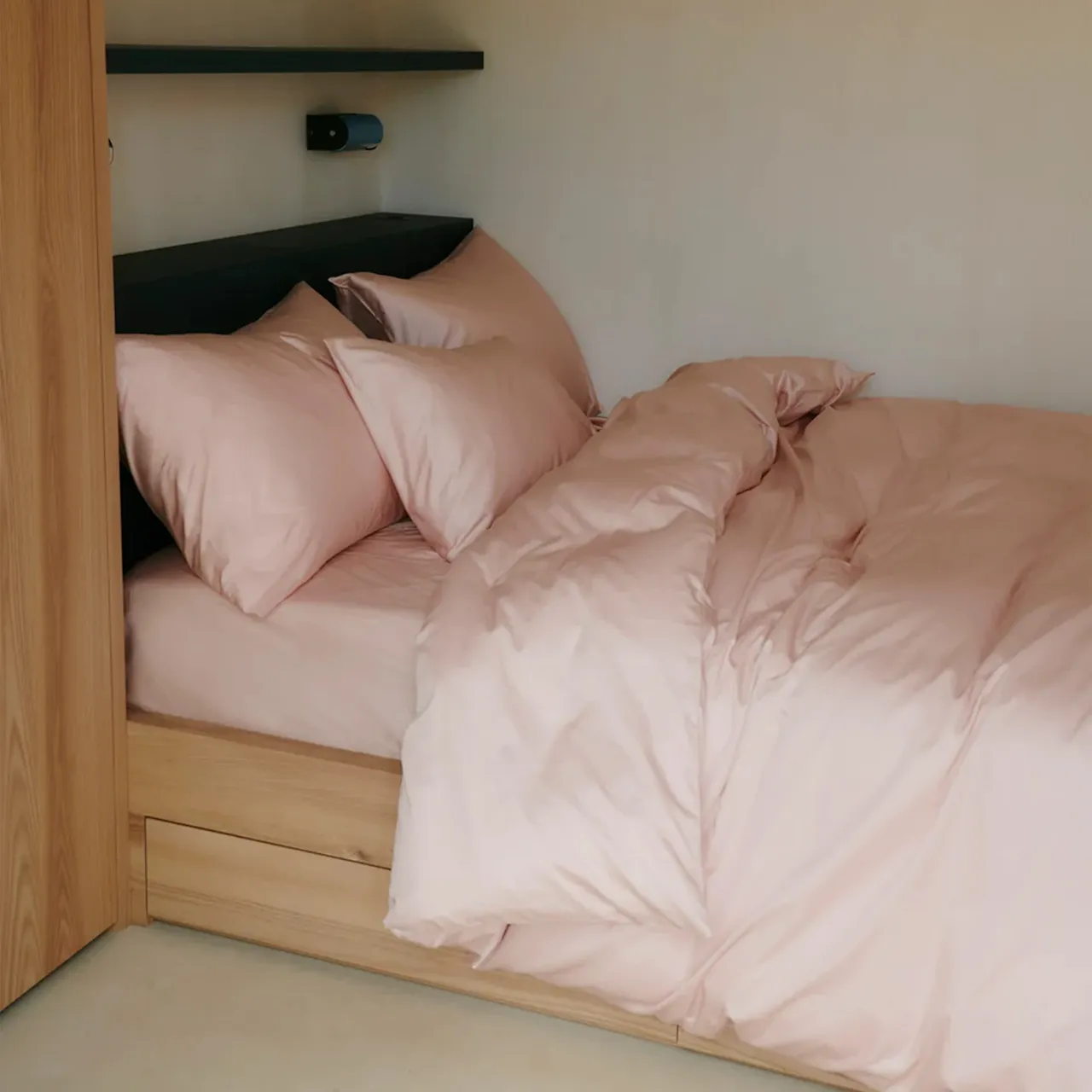 Shade dobbelt dynetrekk satin dusty pink 220x220 cm