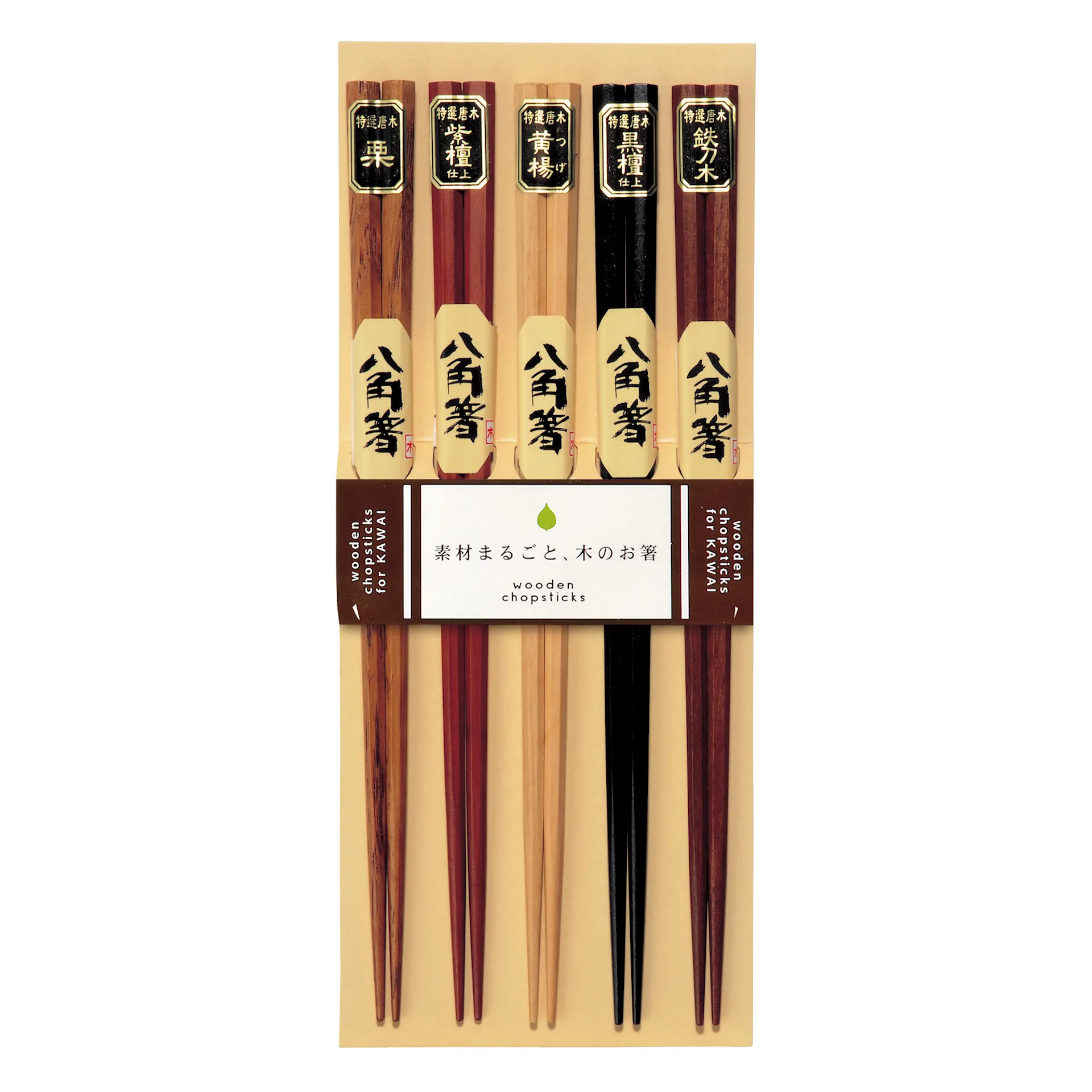 Kawai Octagon Chopsticks - Set of 5 - Kawai - NO GA