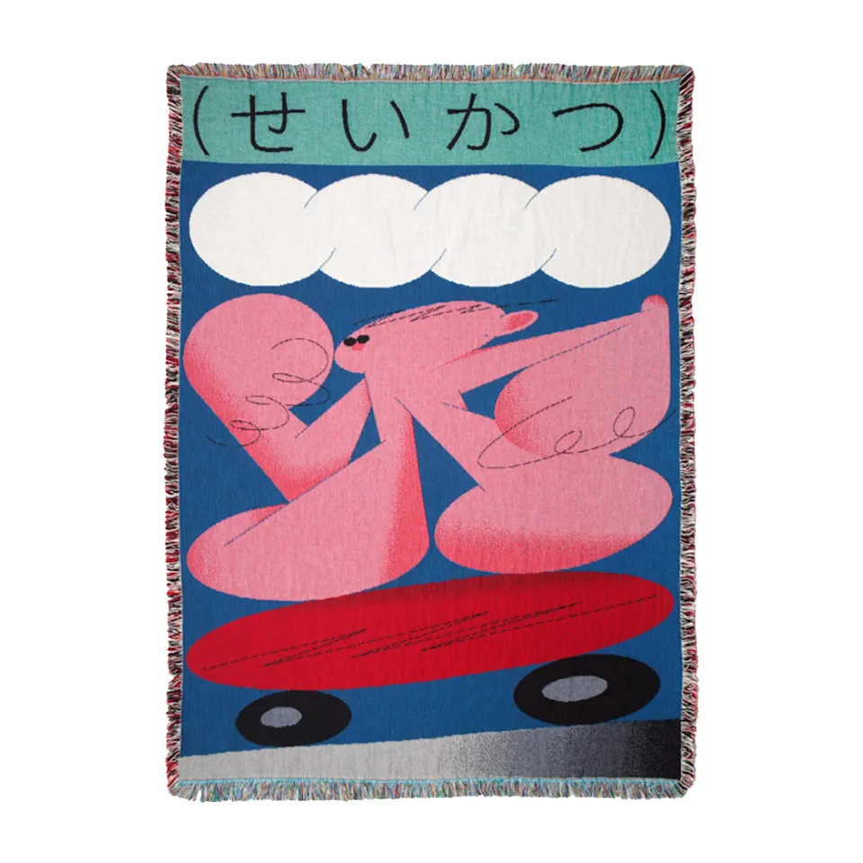Suzuki Throw