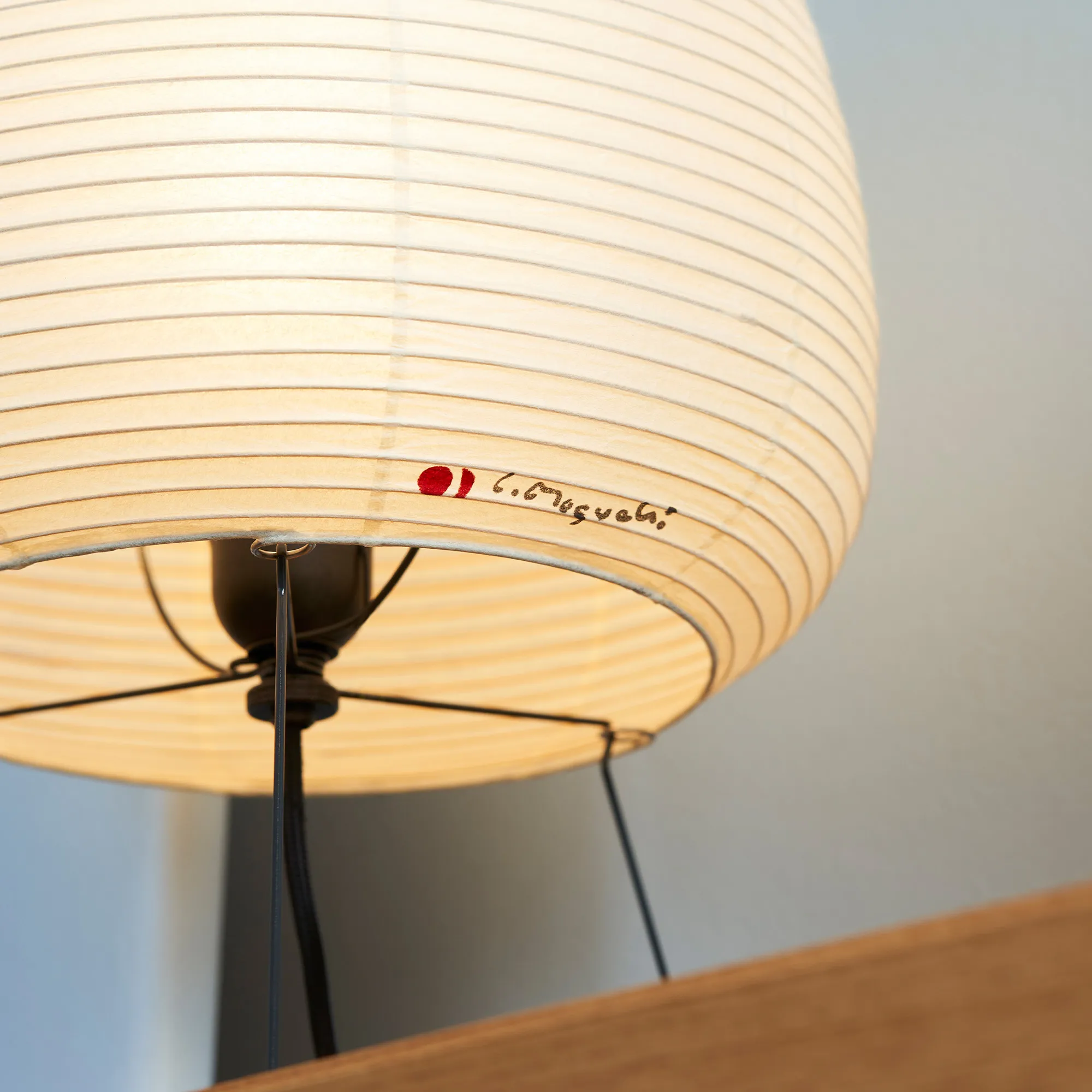 Akari 1A bordlampe - 4