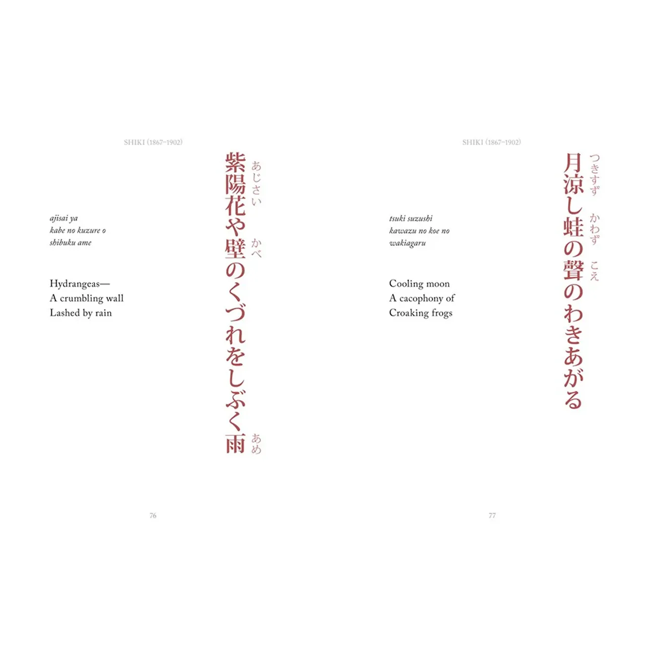 Haiku diktbok