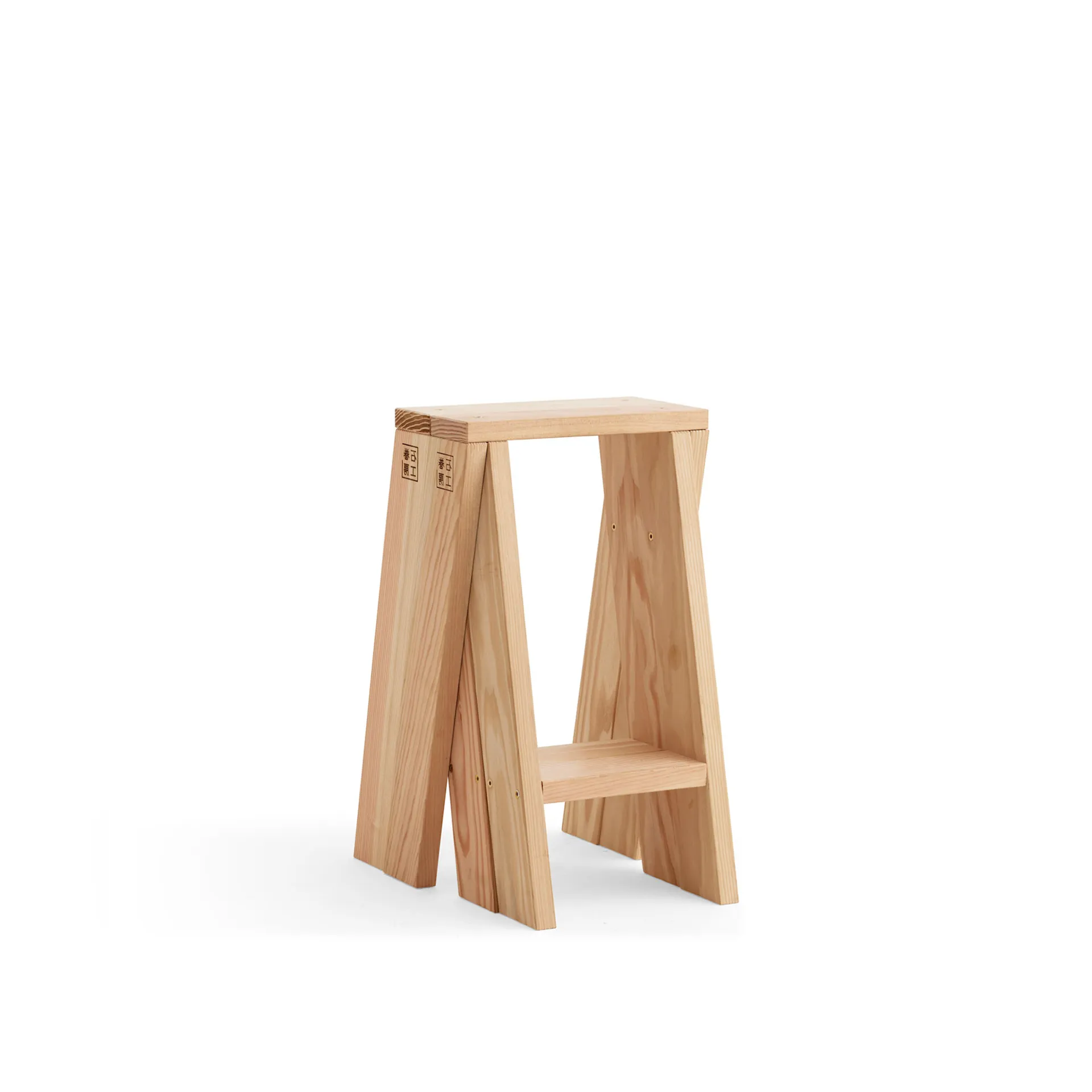 Ishinomaki Stool 2-pack - Audo Copenhagen - NO GA