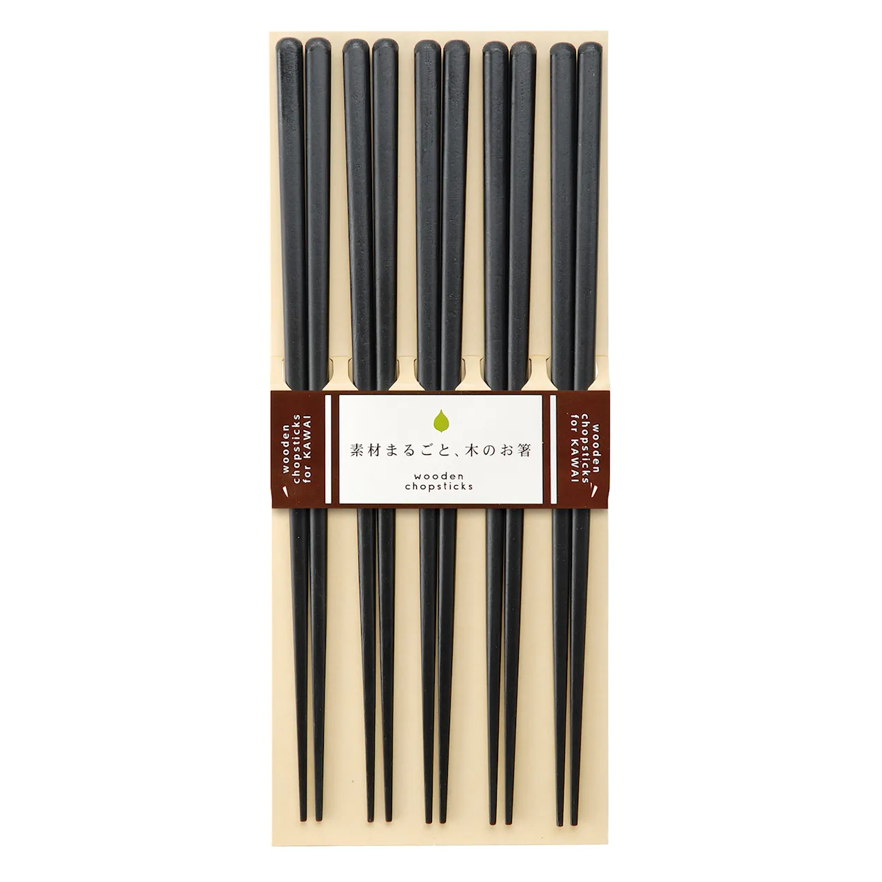 Kawai Plain Wood Chopsticks Black - Set of 5