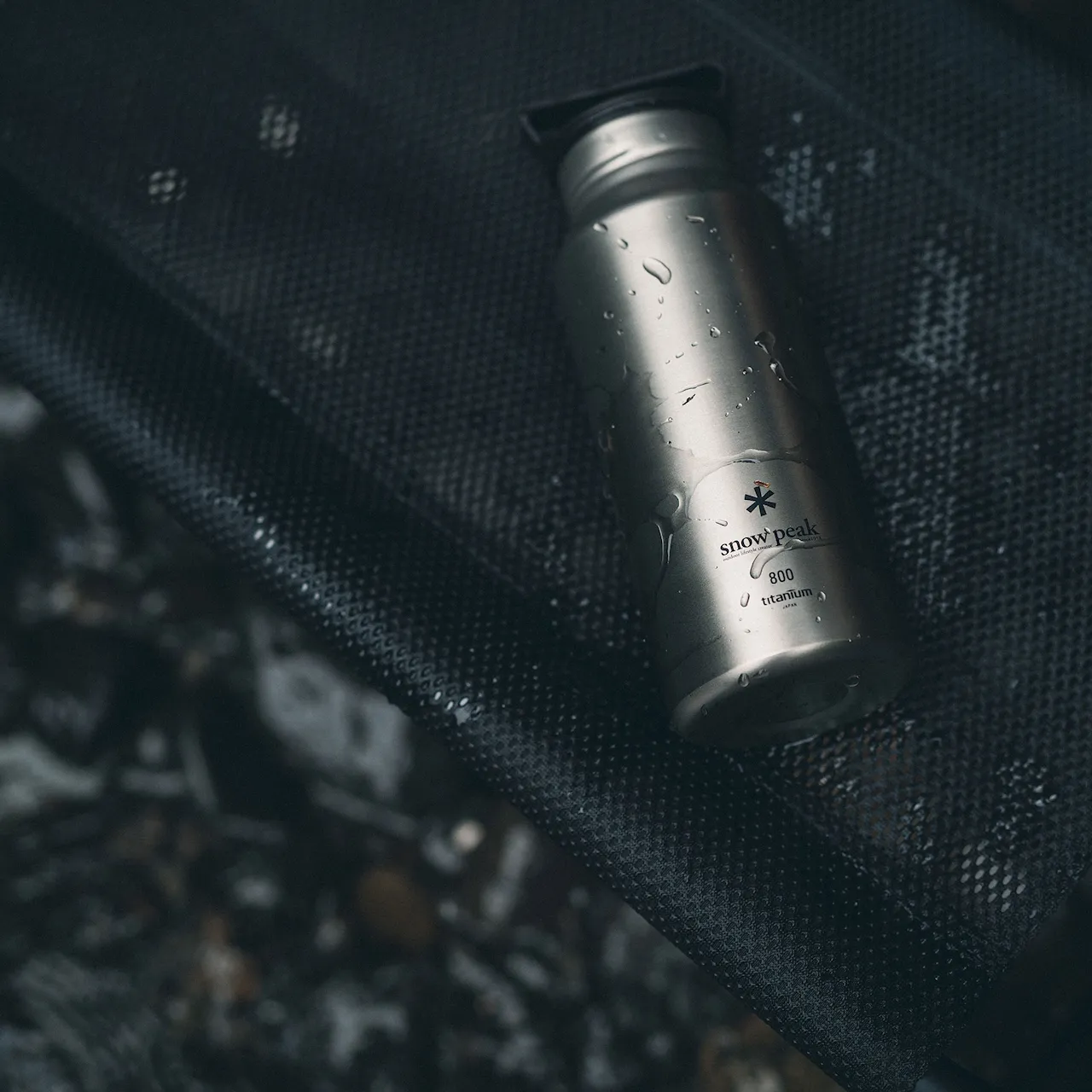 Titanium Aurora Bottle