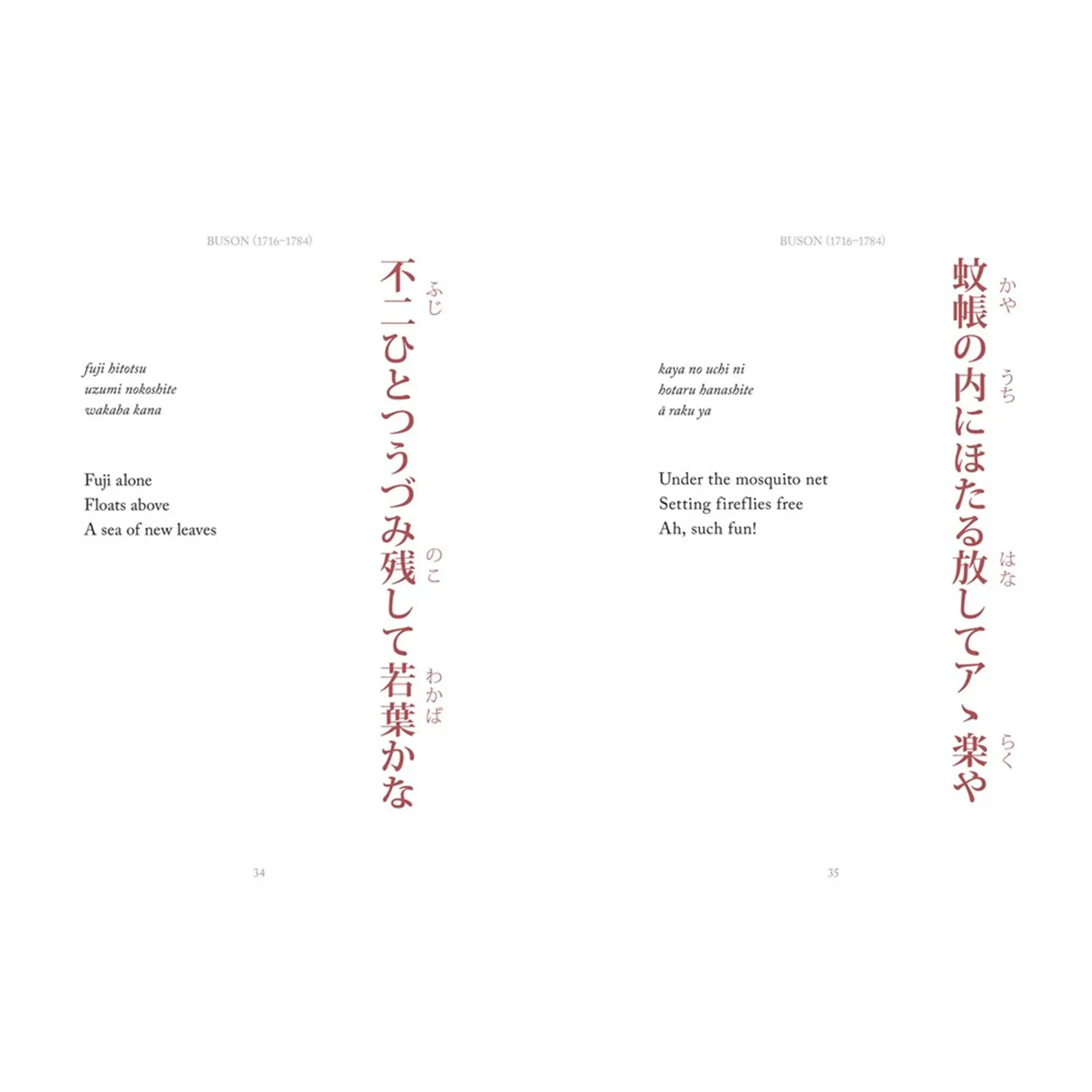 Haiku diktbok - 4