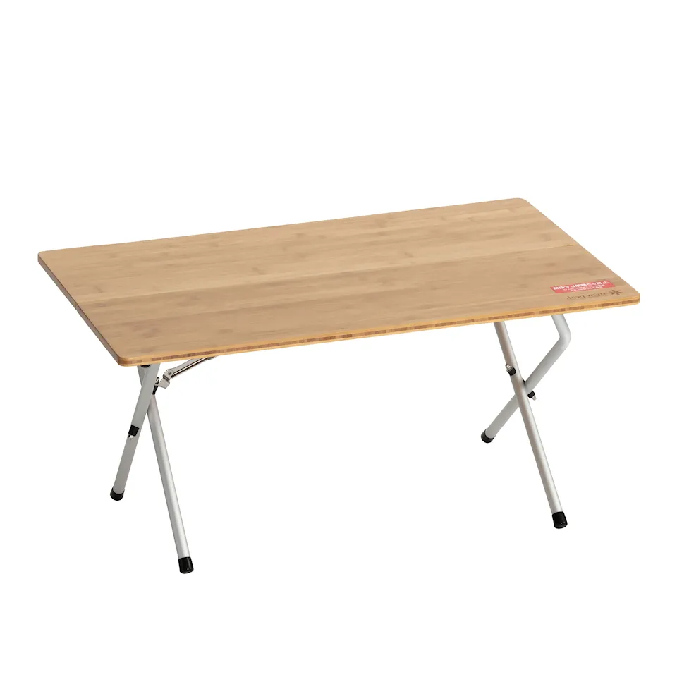 Single Action Low Table Bamboo