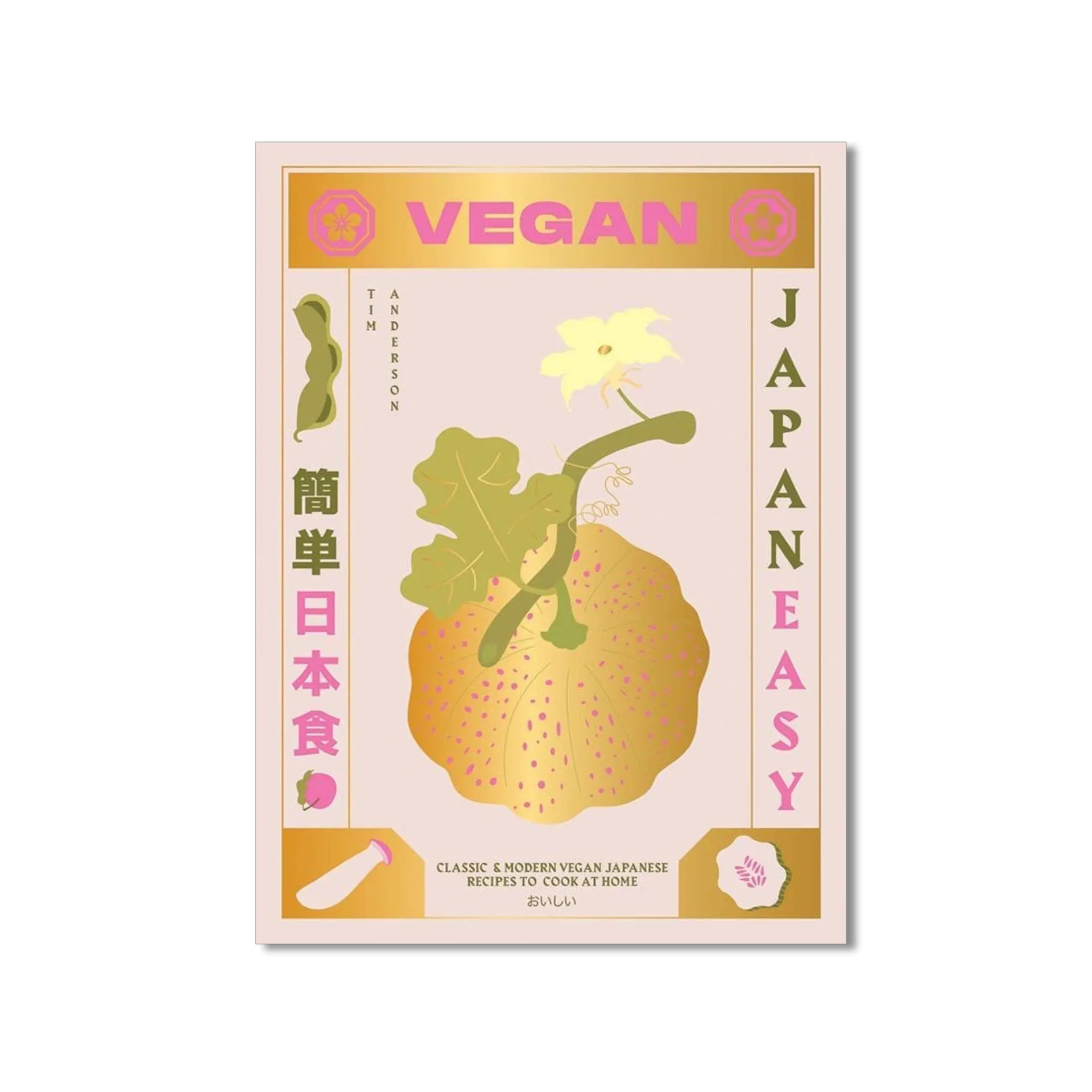 Vegan Japaneasy - New Mags - NO GA